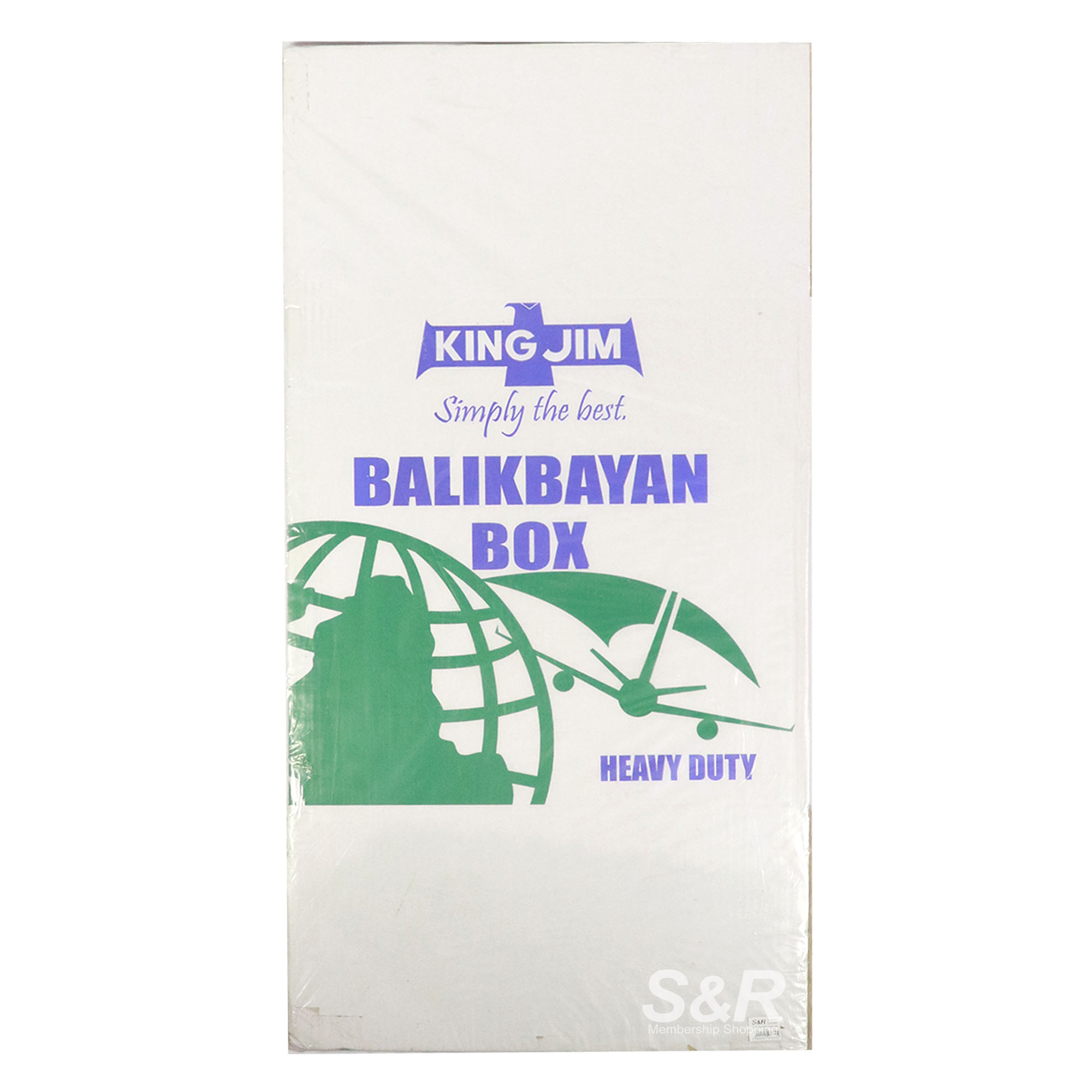 King Jim Balikbayan Box 2pcs King Jim Balikbayan Box 2pcs